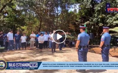 Serbisyo Probinsyal, Kaugop Niyo | March 19, 2025